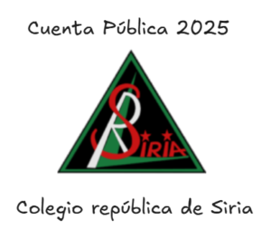 Cuenta Pública 2025: Un Compromiso con la Transparencia y el Crecimiento Educativo